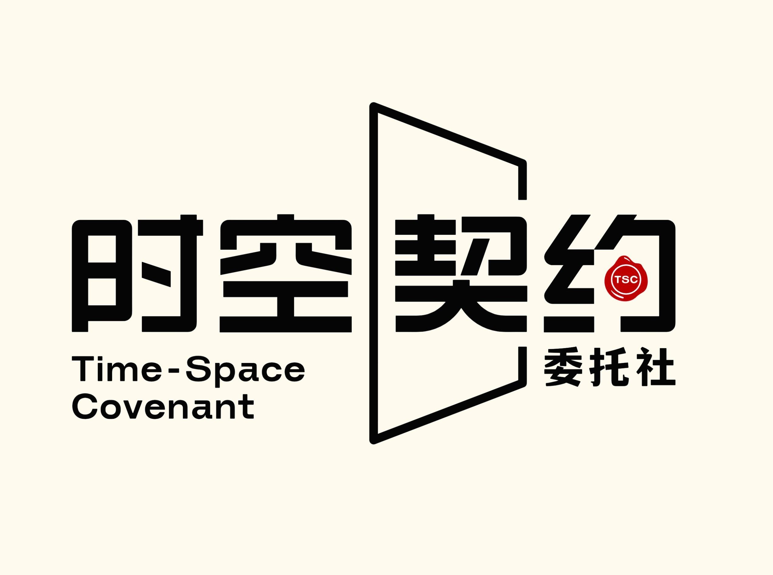 微信图片 20260309004749 132 21