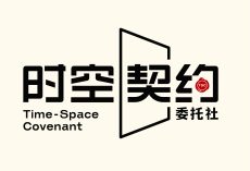 微信图片 20260309004749 132 21